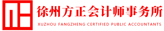 荊州市天大印染有限公司